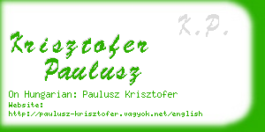 krisztofer paulusz business card